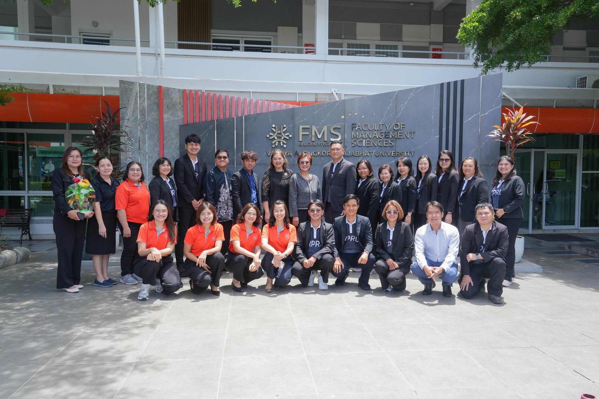 ต้อนรับคณะผู้บริหารและบุคลากรจาก  คณะวิทยาการจัดการ มหาวิทยาลัยราชภัฏกําแพงเพชร