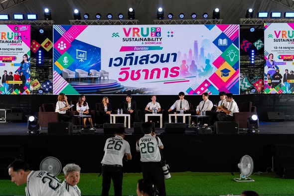 คณะวิทยาการจัดการได้จัดเวทีเสวนา “Fast Track to Global Succes : เจาะลึกหลักสูตร Modern Logistics เสริมสร้างสมรรถนะโลจิสติกส์ข้ามวัฒนธรรม” ภายใต้งาน วไลยอลงกรณ์ มหาวิทยาลัยแห่งความสมดุลและยั่งยืน ประจำปี 2569