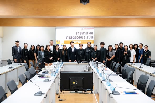 คณะวิทยาการจัดการ รับการตรวจประเมินคุณภาพการศึกษาเพื่อการดำเนินการที่เป็นเลิศ (EdPEx)